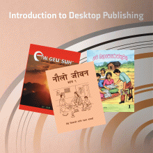 Introduction to Desktop Publishing (Online Course)
