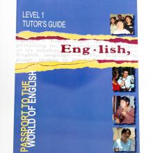 PASSPORT TO THE WORLD OF ENGLISH: LEVEL ONE TUTOR'S GUIDE (Digital Download)