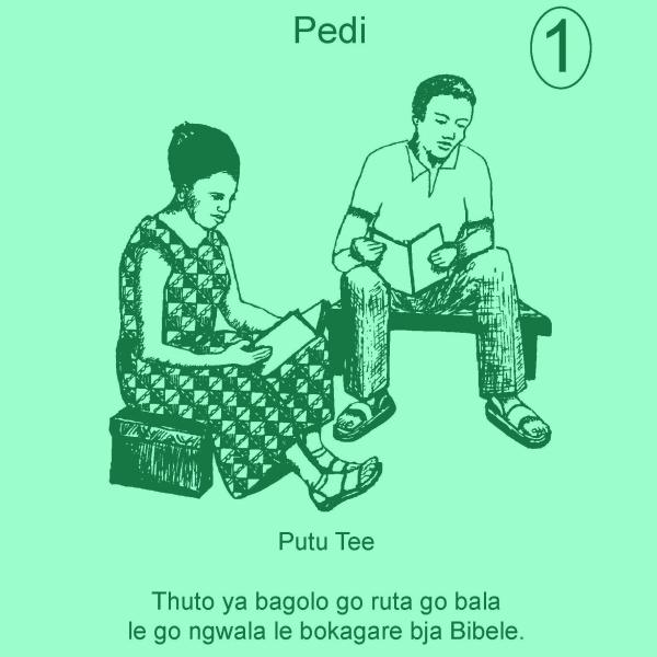 Pedi | Literacy & Evangelism International