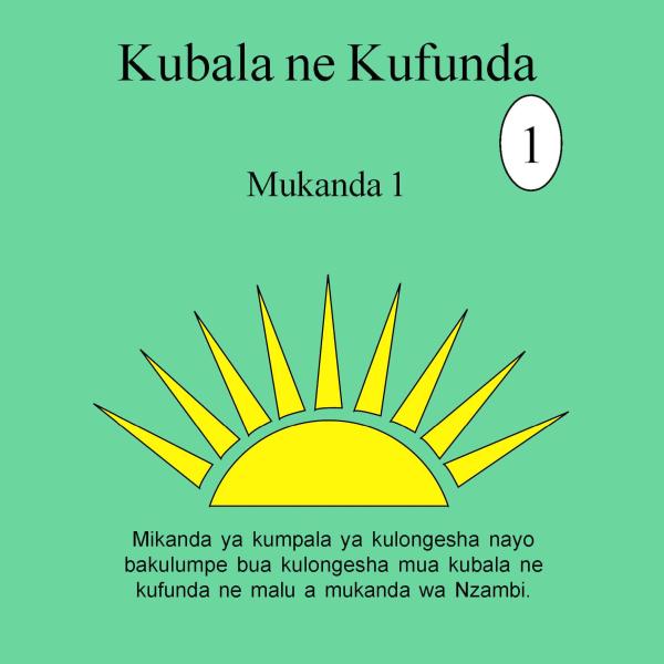 Tshiluba Literacy & Evangelism International