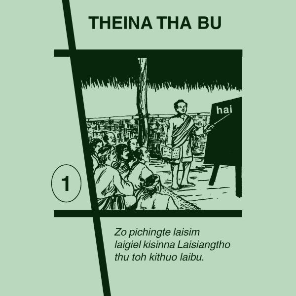 Zomi | Literacy & Evangelism International